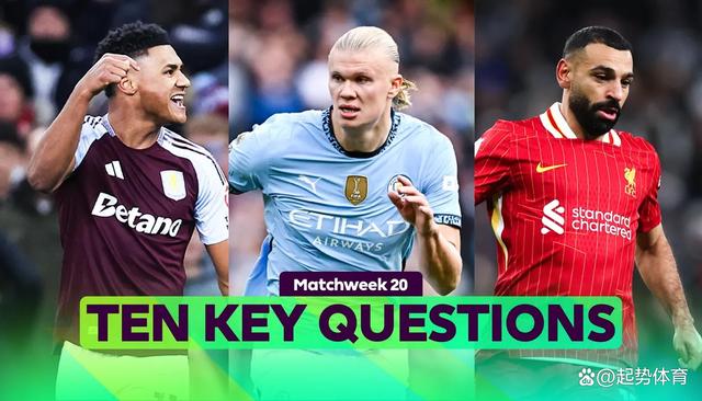 体育赛事直播-曼联连平水晶宫,英超冠军任务蒙上阴影的简单介绍