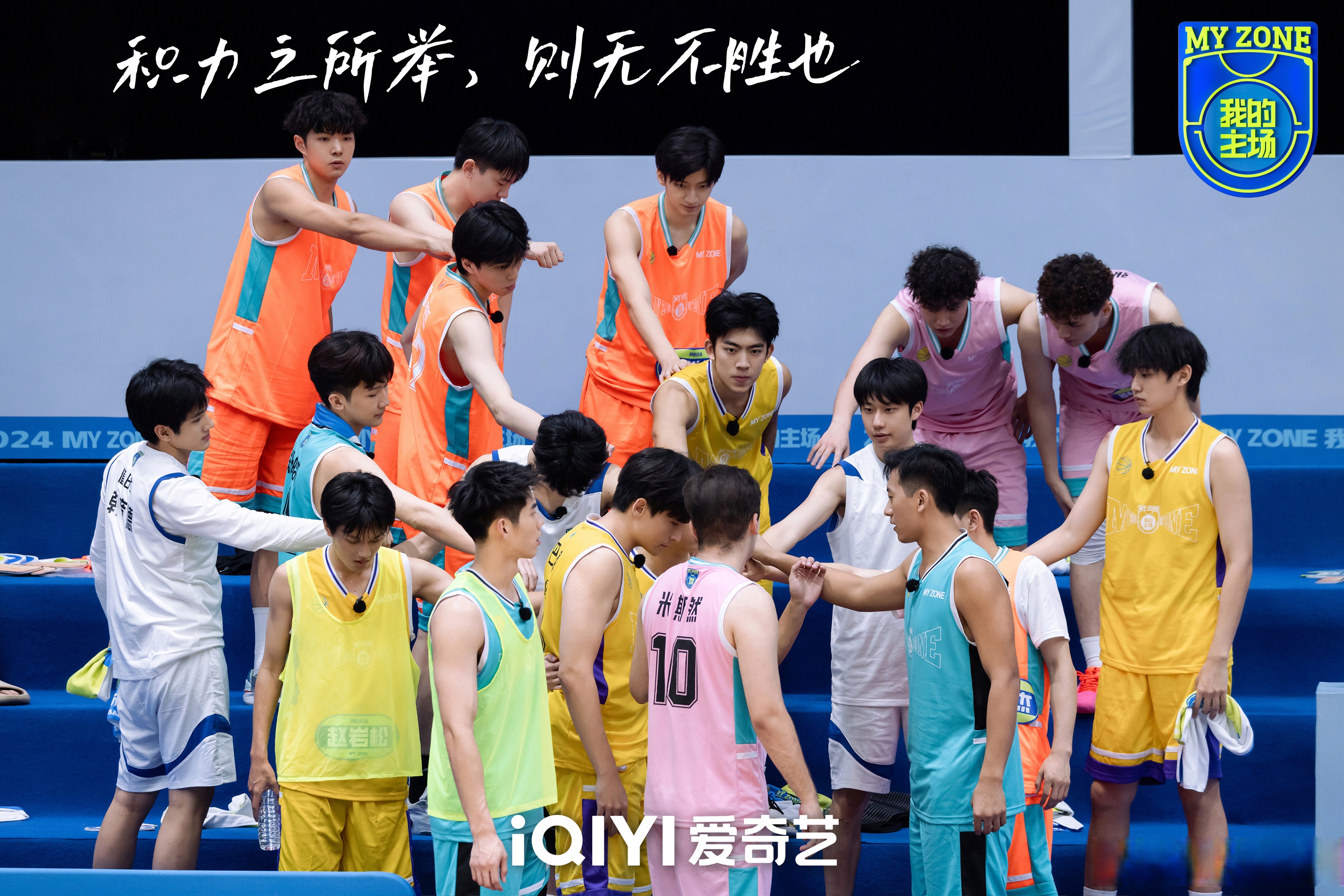 熊猫体育直播-包含精彩表现抢眼无比,球场竞技扣人心弦的词条