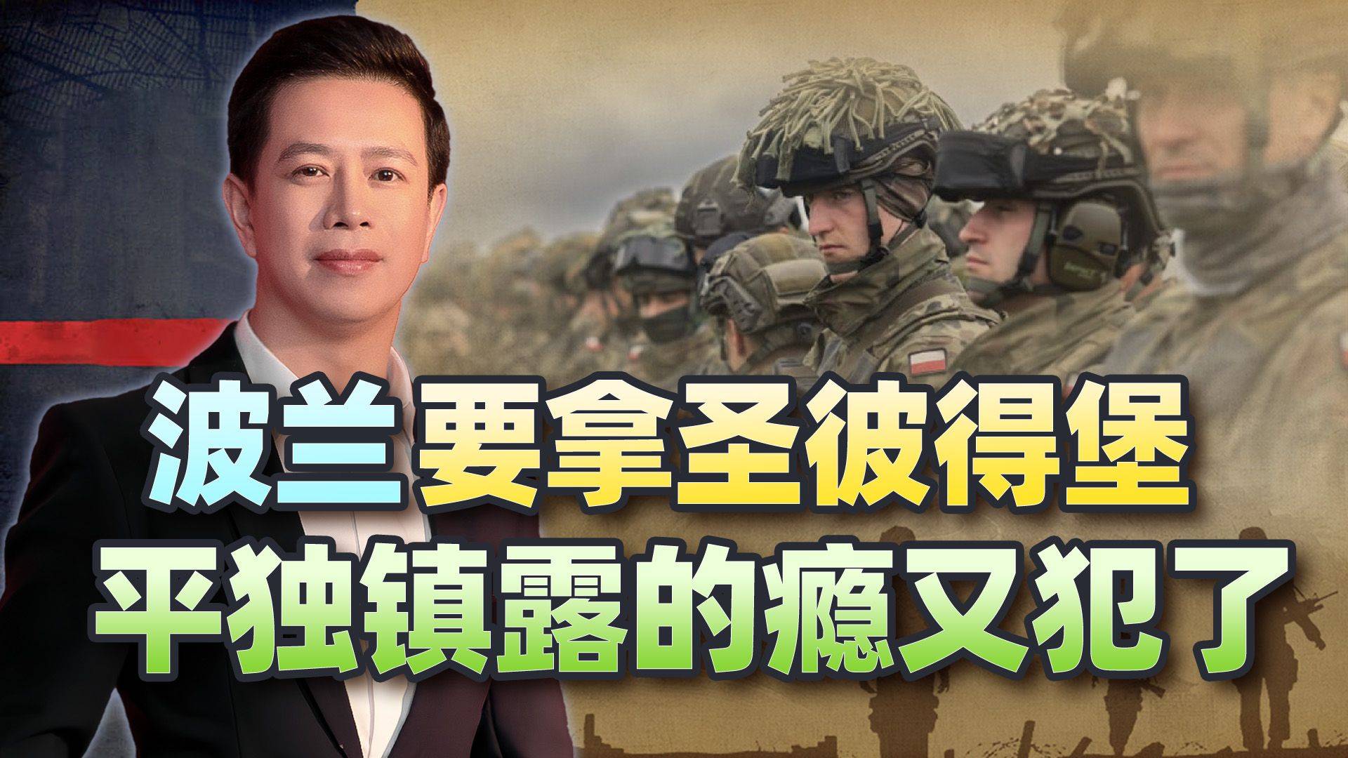 熊猫直播官网-南特队主教练扬言要拿下下一场比赛