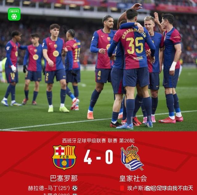 体育赛事直播-包含巴萨中场协作紧密,团队配合默契的词条