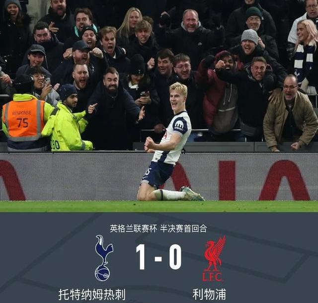 熊猫体育官方网站-包含利物浦门神挡点辅佐英格兰逆转晋级八强的词条