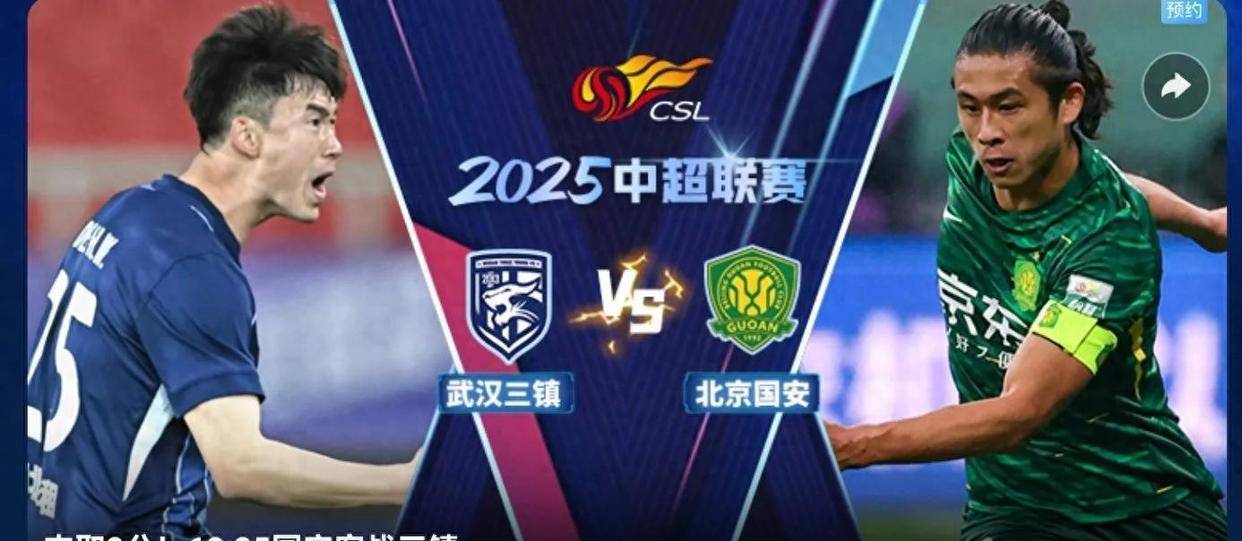 熊猫TV-关于瓦拉多利德客场险胜,保住保级希望的信息