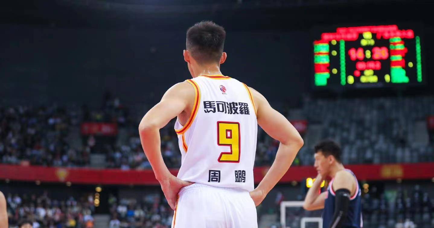 熊猫直播官网-重庆男篮遭遇惊险逆转,遗憾失利