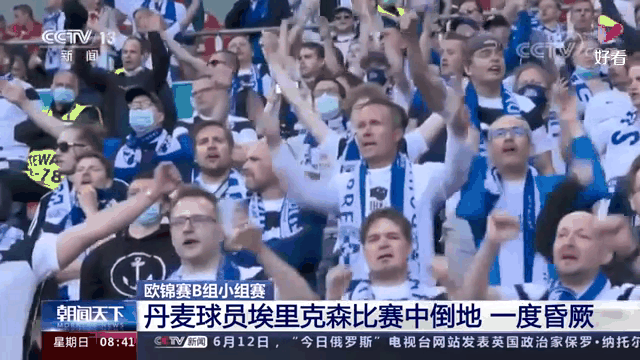 包含埃因霍温主帅赛后精彩发言,球队士气高涨备战的词条 包含埃因霍温主帅赛后精彩发言,球队士气高涨备战的词条