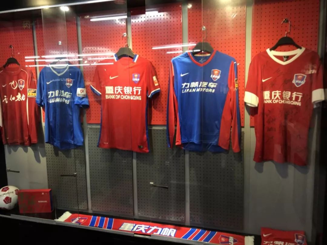 熊猫直播-重庆力帆客场斩获三分，继续冲击前八的简单介绍