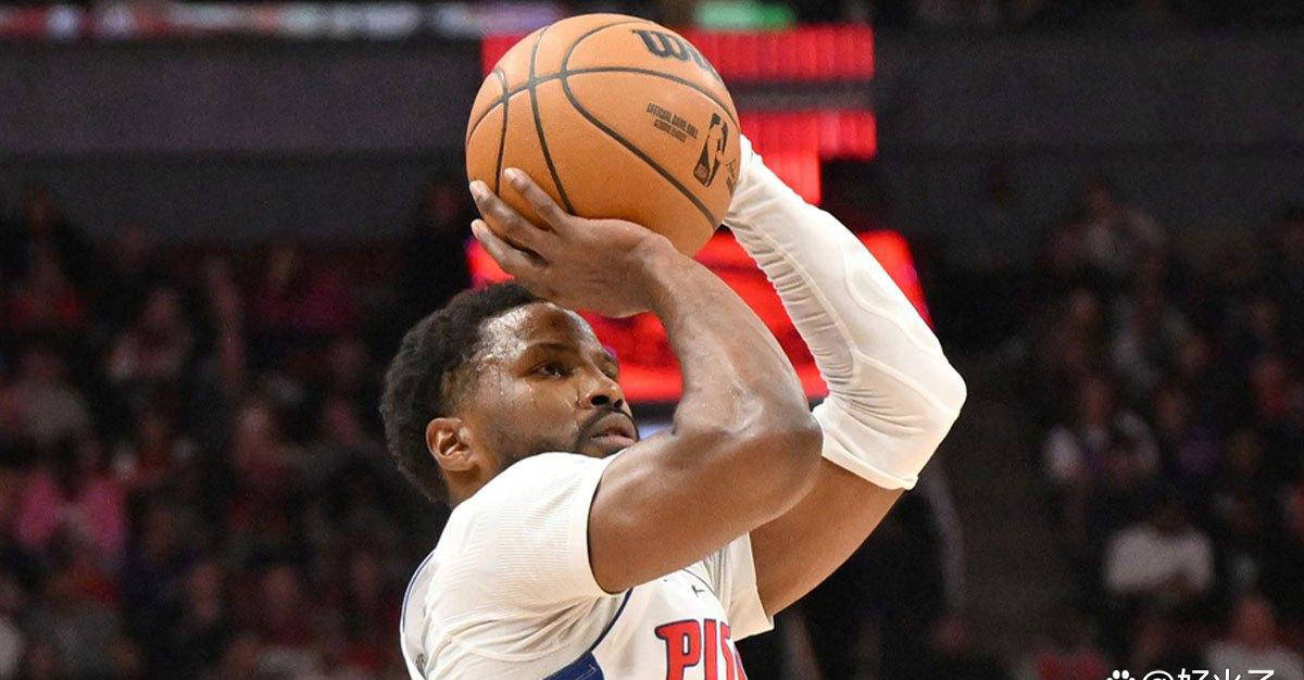 体育赛事直播-关于活塞主场大胜,重新找回胜利感觉的信息