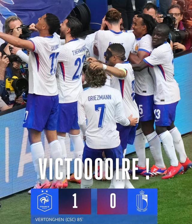 法国-击败葡萄牙,豪取小组第一的简单介绍 法国-击败葡萄牙,豪取小组第一的简单介绍