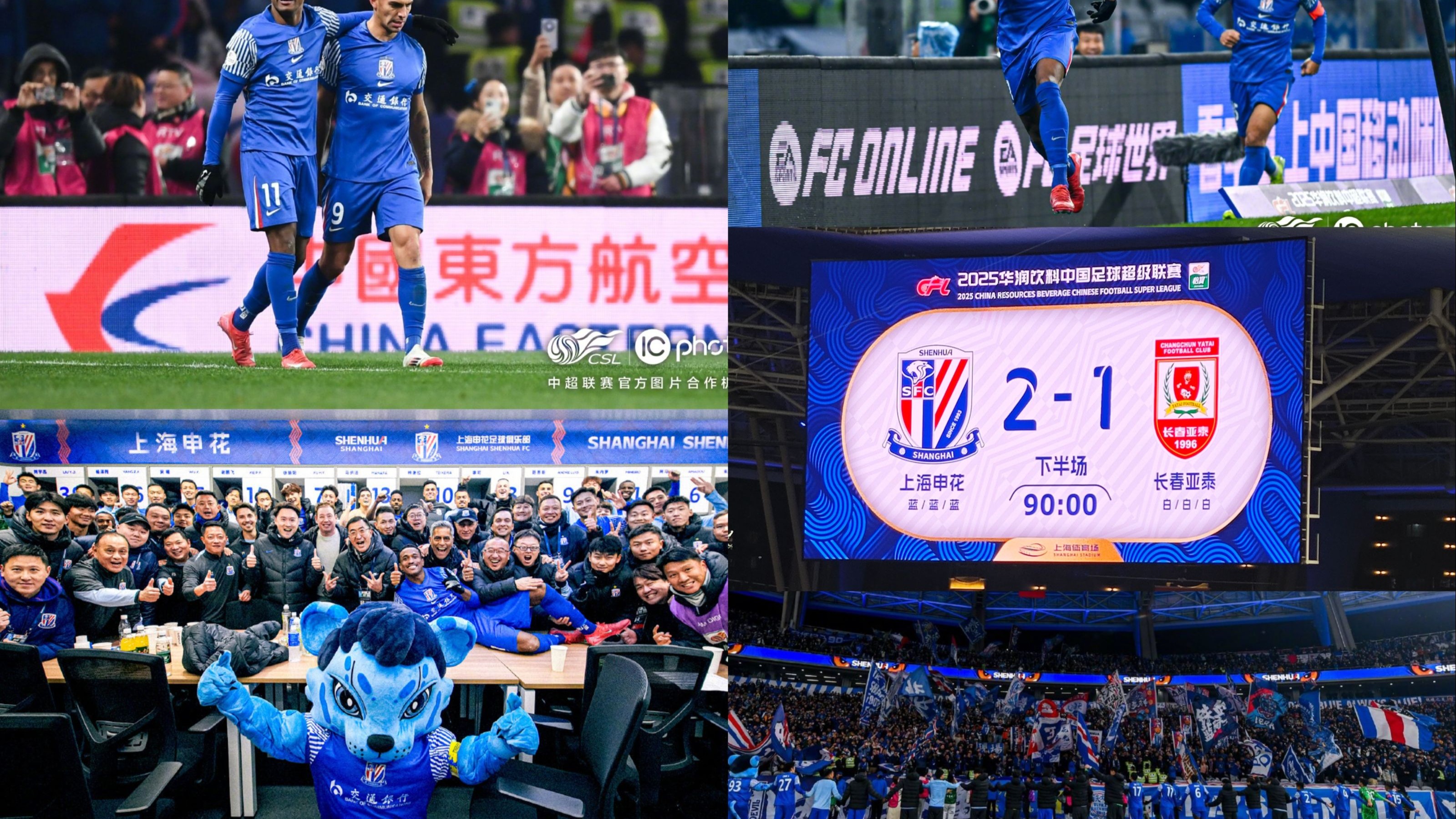 体育赛事直播-包含河南建业主场迎战长春亚泰,力争三分的词条