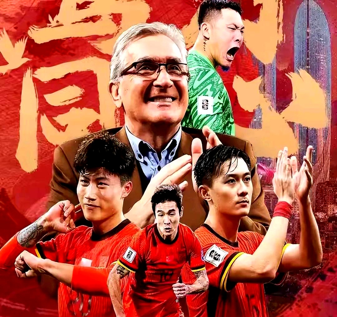 熊猫体育直播-战略博弈：中国足球队为夺冠展开激战