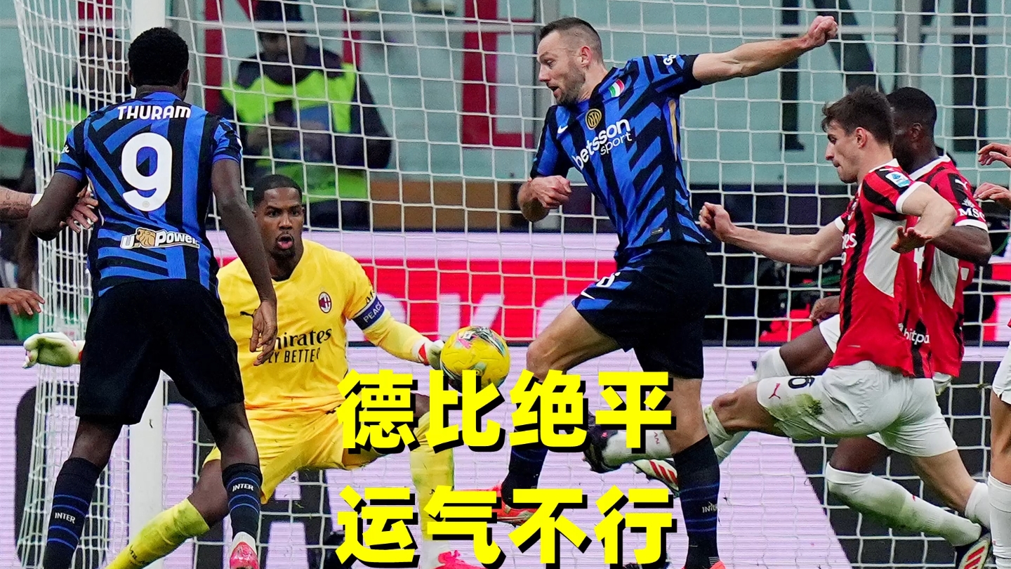 熊猫直播平台-弗莱堡队控球率领先，取得胜利毫无悬念的简单介绍