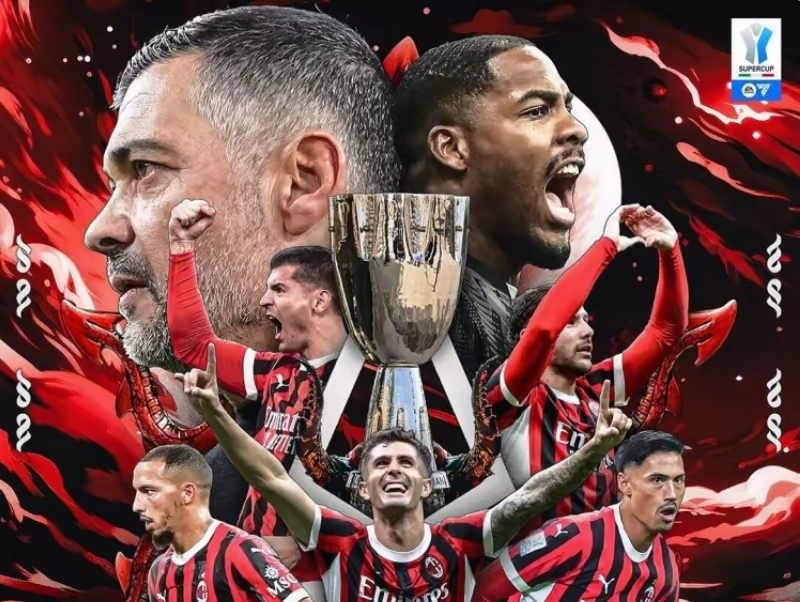 熊猫直播-关于AC米兰主场重返胜利，球队雄起士气高昂的信息