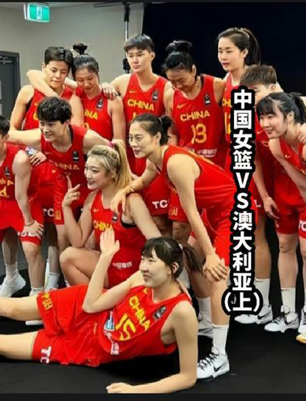 熊猫体育直播-澳大利亚女篮夺冠:亚洲杯总决赛精彩对决