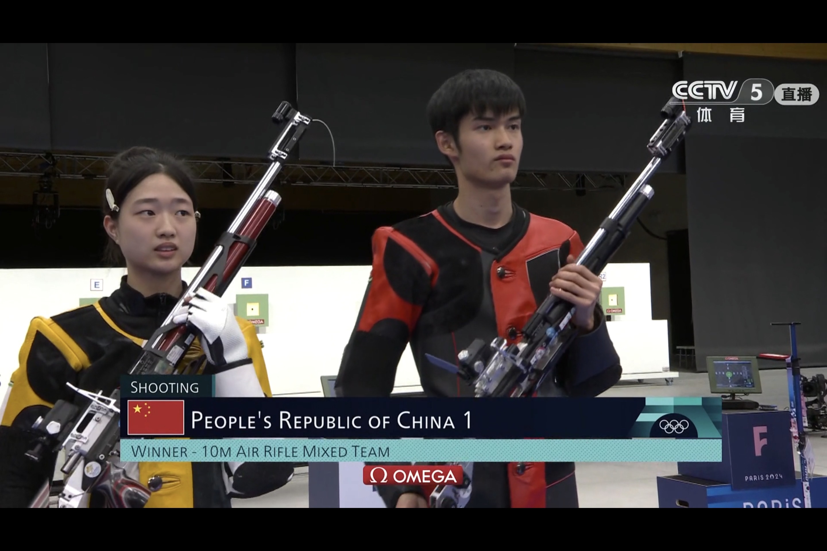 熊猫直播tv-射击项目中选手意志坚定,夺冠在望的简单介绍