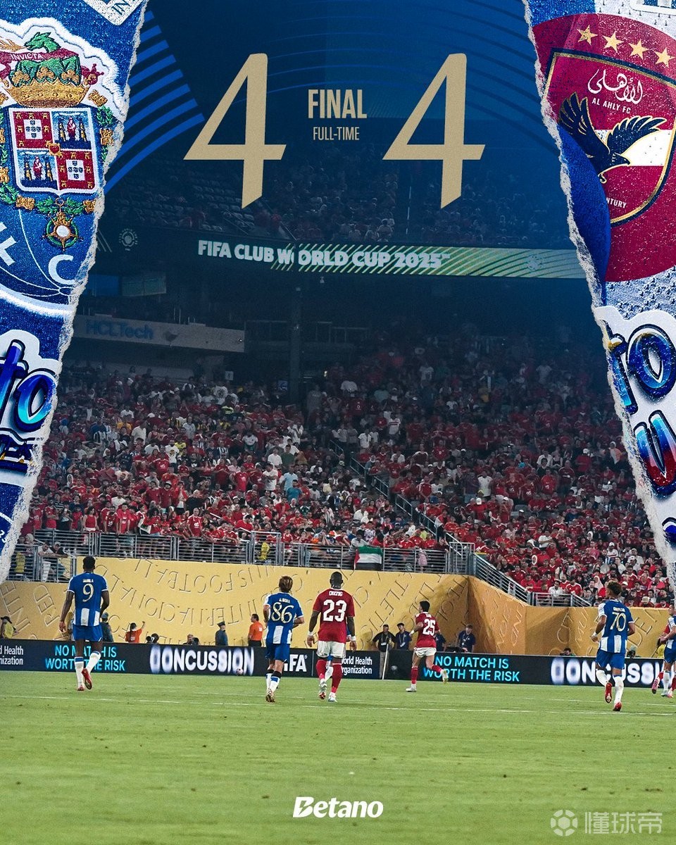 包含瑞典足球球会在欧洲赛事中突破传统表现的词条