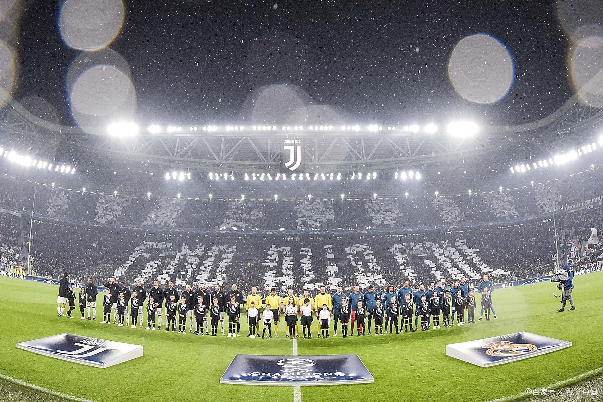 熊猫体育app-尤文图斯主场对阵博洛尼亚，实力对决