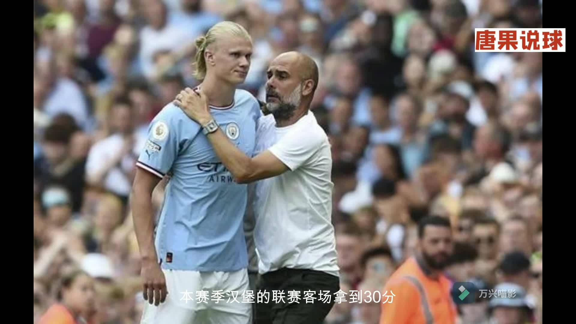 包含斯图加特击败汉堡,重返胜利轨道的词条 包含斯图加特击败汉堡,重返胜利轨道的词条