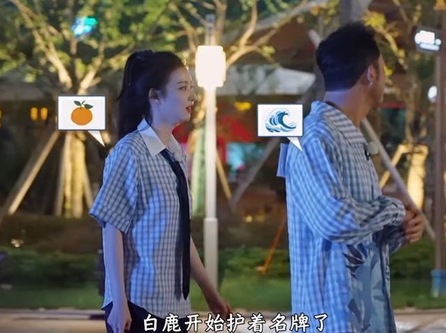 熊猫直播tv-关于谨防对手的偷袭,每场比赛都充满变数的信息