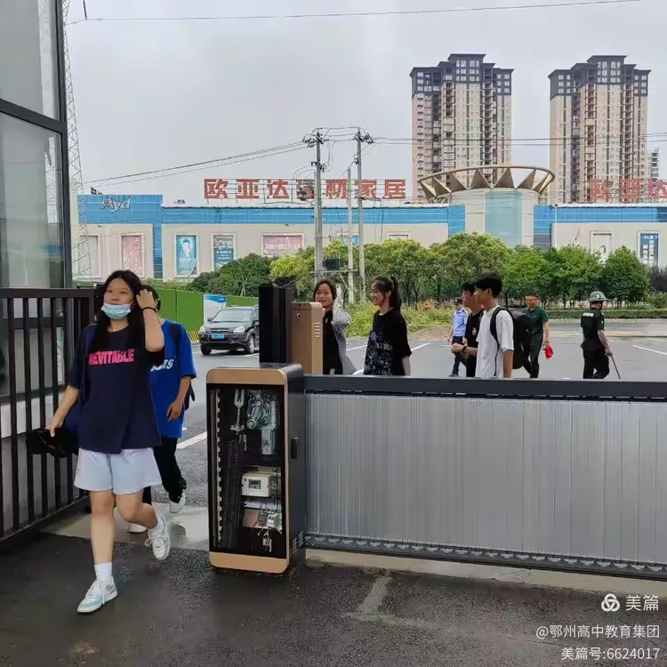 熊猫直播平台-关于球队备战全力以赴，筹备工作周密全力争冠的信息