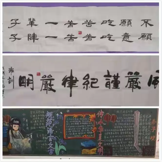 熊猫体育平台-包含球场上的风云人物将谱写辉煌的篇章!的词条