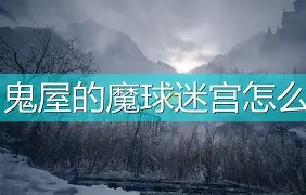 贝内文托门下空洞,陷入守门大考验的简单介绍 贝内文托门下空洞,陷入守门大考验的简单介绍