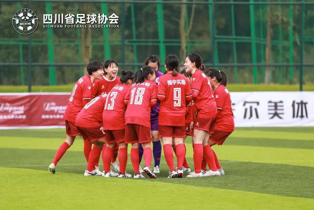 体育赛事直播-关于国际足球盛事：中国女足力挫群雄，引领风潮的信息