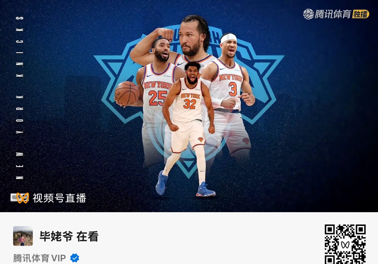 步行者队内部管理变动,或将影响球队稳定 步行者队内部管理变动,或将影响球队稳定