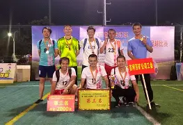 卑尔根卡利争先,争夺升级席位 卑尔根卡利争先,争夺升级席位