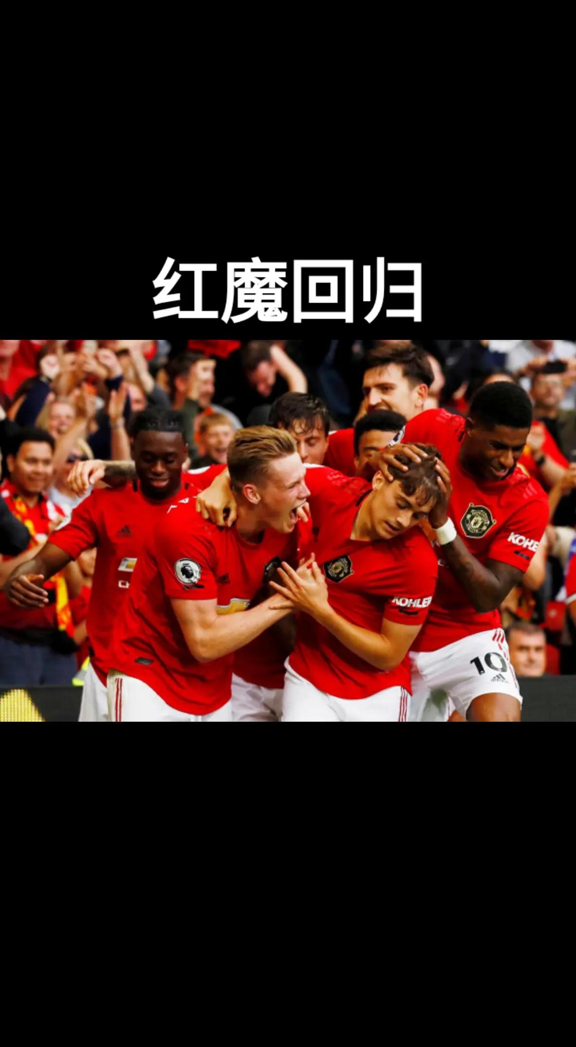 熊猫体育app-关于欧冠强队追逐胜利,赛场焦点连连的信息