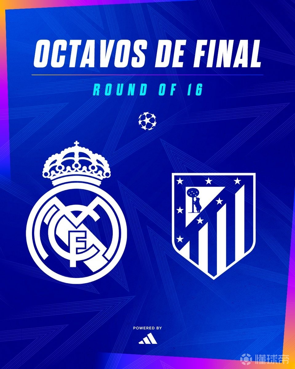 体育赛事直播-欧洲豪门对决:皇马胜利强势晋级的简单介绍