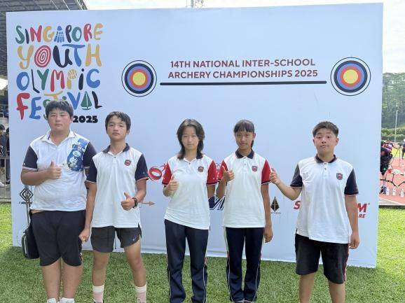 熊猫直播tv-荷兰射箭选手斩获冠军，实力超群