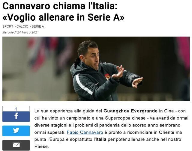 包含那不勒斯遭遇惨败,战绩再遭重创的词条 包含那不勒斯遭遇惨败,战绩再遭重创的词条