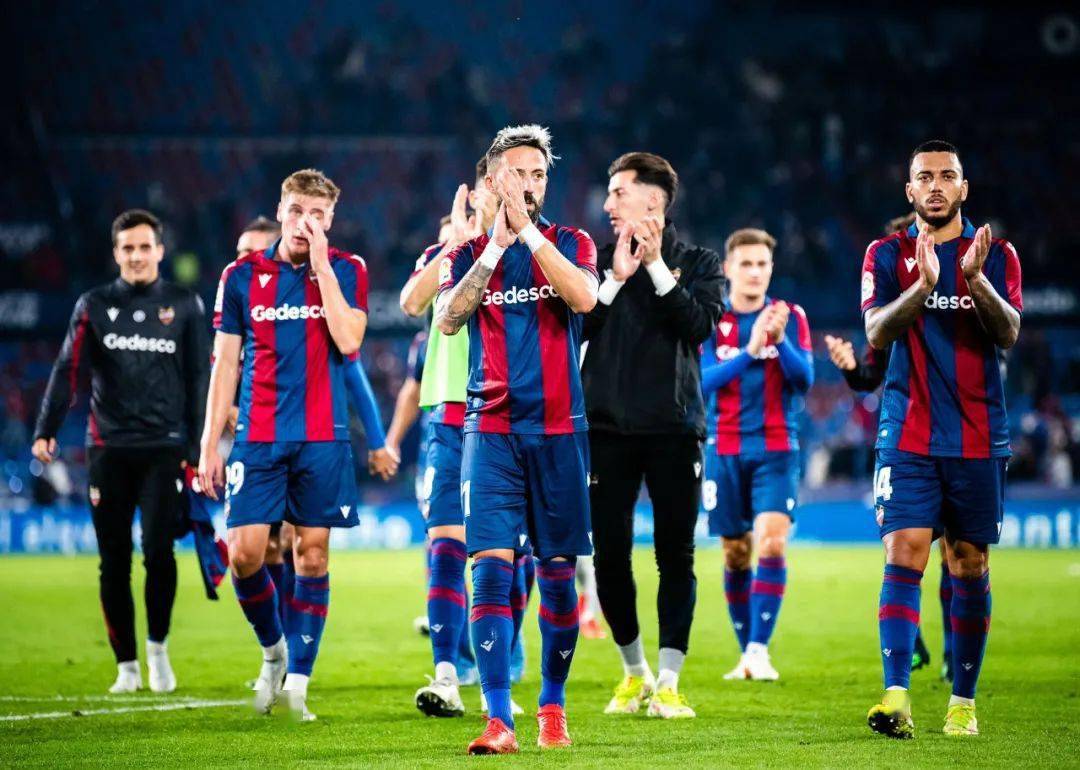 格拉纳达客场力克莱万特,取得连胜的简单介绍 格拉纳达客场力克莱万特,取得连胜的简单介绍