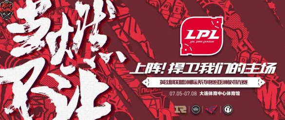 熊猫TV-沃尔夫斯堡成功捍卫主场,实现胜场保持