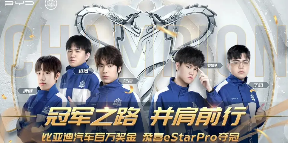 熊猫体育直播-V5绝杀DK，369线上压制力十足峡谷大战八强赛，让粉丝疯狂欢呼的简单介绍