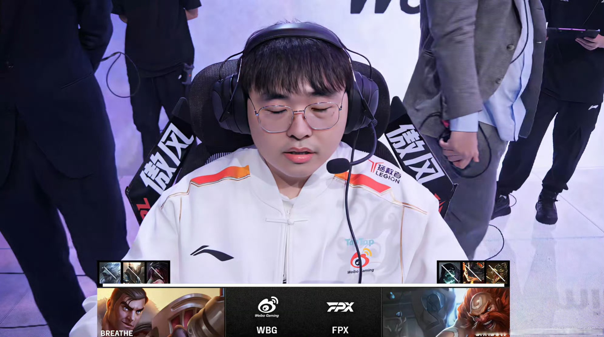 熊猫直播-包含SHR绝杀WBG，Crisp关键团战开团秒人焦点之战半决赛，锁定晋级资格的词条