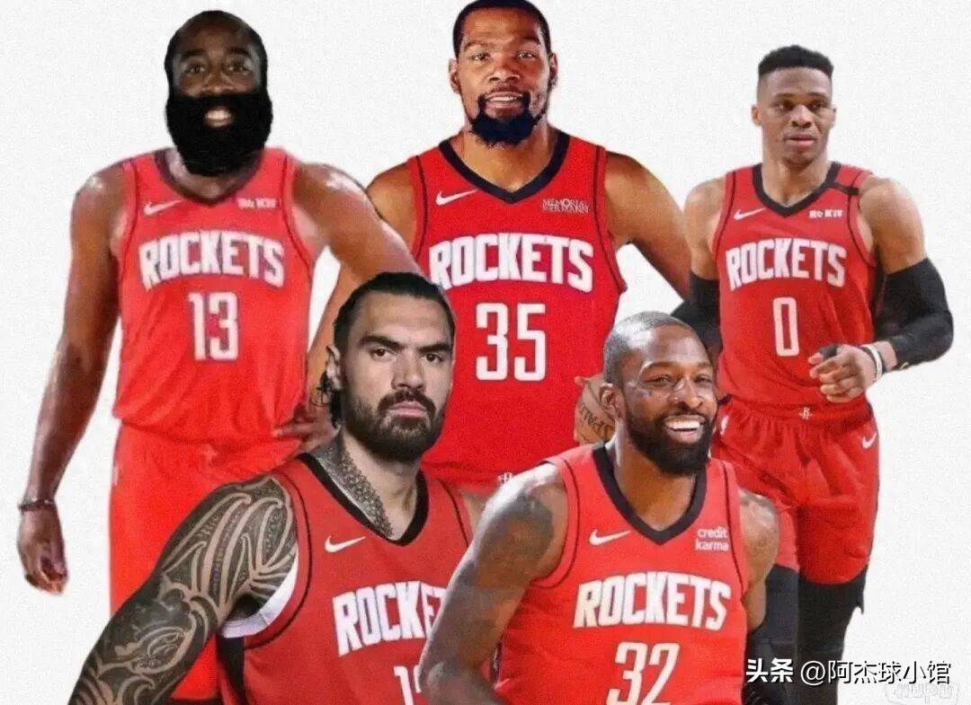 火箭祭出大换血,辅佐哈登寻求冠军之路 火箭祭出大换血,辅佐哈登寻求冠军之路