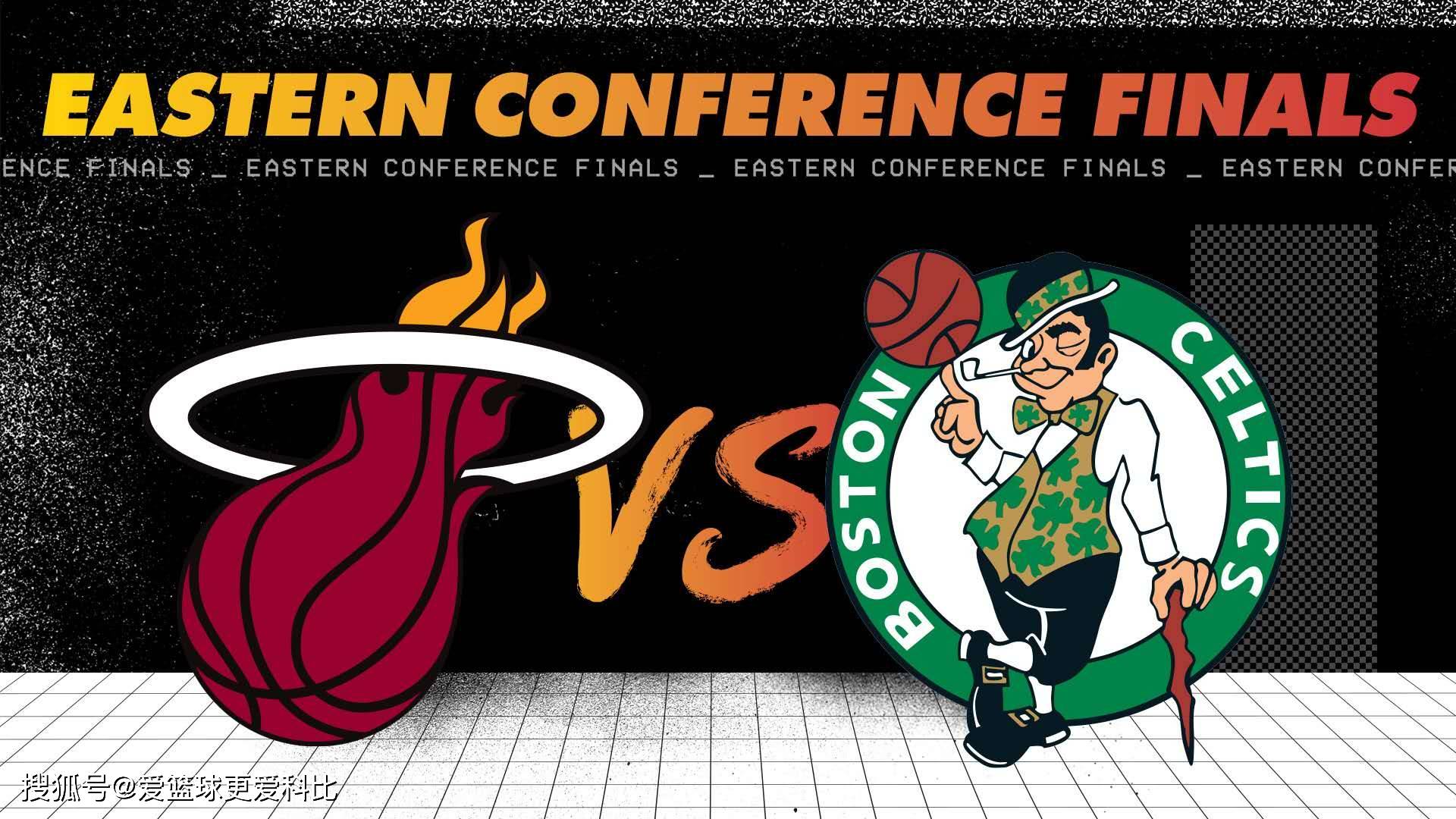 熊猫直播官网-凯尔特人家喻户晓领跑，成功晋级