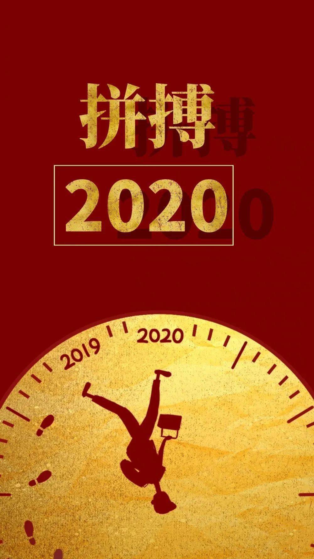 熊猫直播-挪威运动员披荆斩棘，拼搏到底