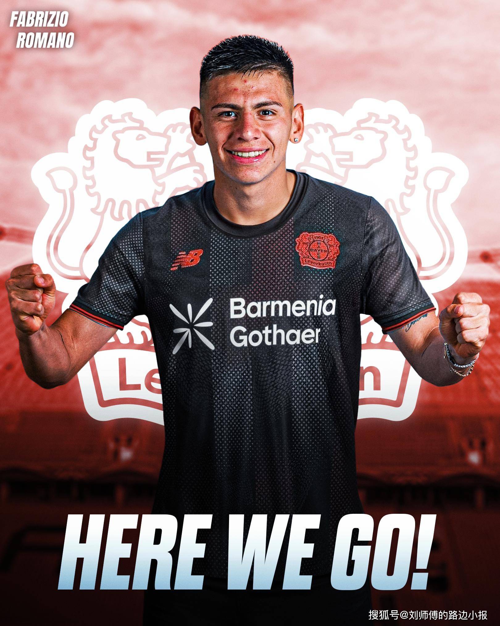 熊猫直播-摩纳哥青训培养出优秀新星，引领球队回暖